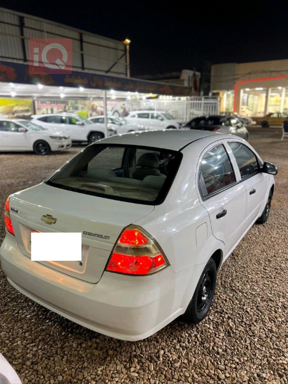 شيفروليه أفيو